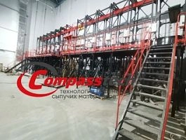 Строительство комплекса по производству смазок и смазочно-охлаждающих жидкостей
