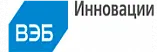 ВЭБ Инновации